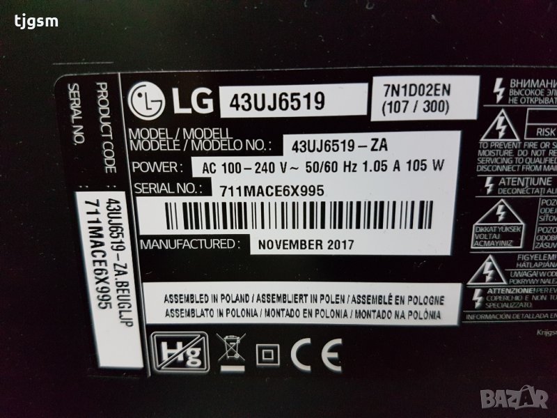 LED 4K Ultra HD Smart TV LG 43UJ6519  на части, снимка 1