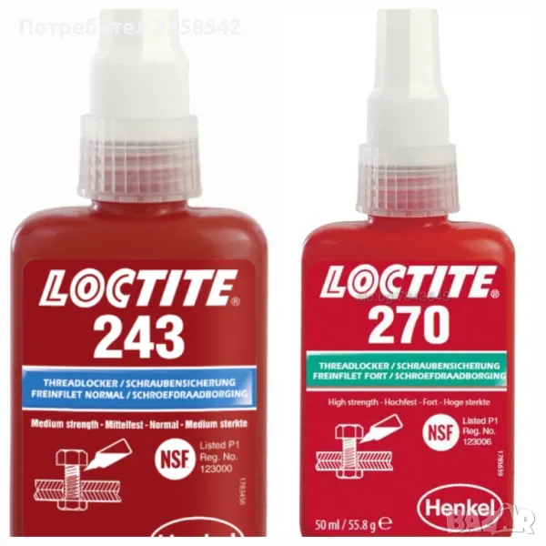 LOCTITE-243-270-лепило 50 ml, снимка 1