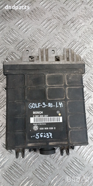 Компютър VW Golf 3 1.4i 1992г. 0261200257 030906026C , снимка 1