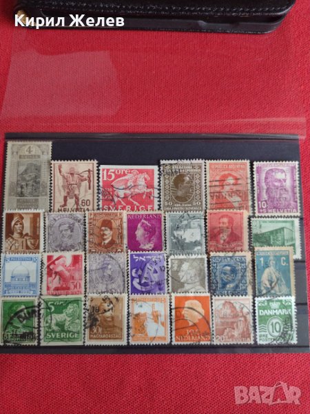 Пощенски марки смесени от цял свят много редки стари перфектни за колекция - 21942, снимка 1