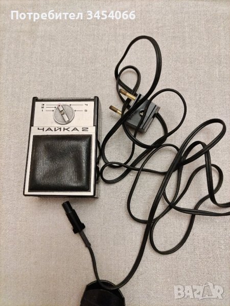 Електрическа самобръсначка. , снимка 1