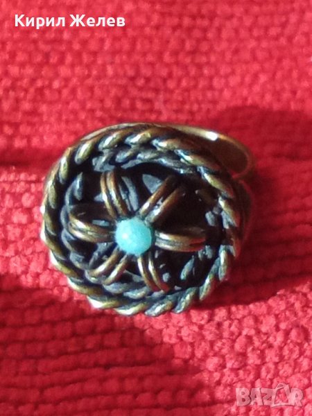 19 ВЕК ВЪЗРОЖДЕНСКИ ТРАДИЦИОНЕН ТЮРКОАЗЕН ПРЪСТЕН БРОНЗ САЧАН МАЙСТОРСКА СТАРА ИЗРАБОТКА 22208, снимка 1