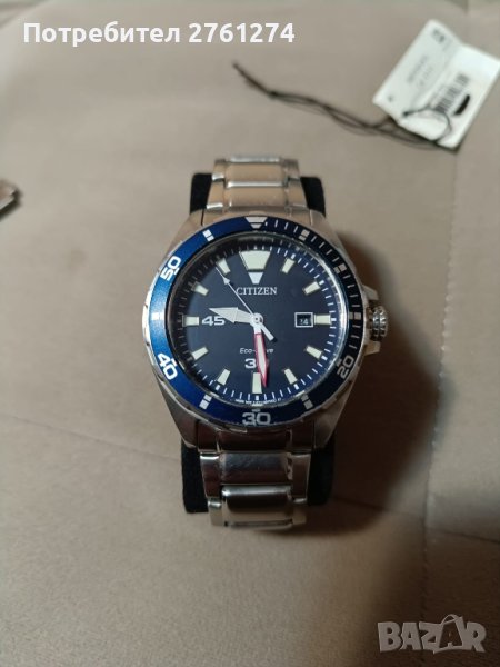 Часовник  Цитизен Еко Драйв/Citizen Eco Drive, снимка 1