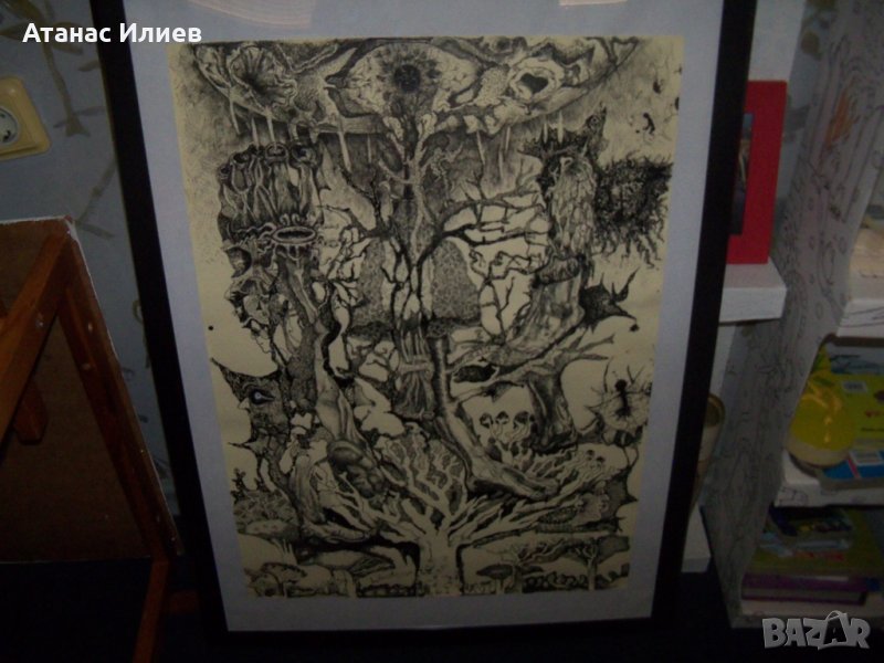 "Катаклизъм" графика сюреализъм от худ. Десислава Илиева, снимка 1
