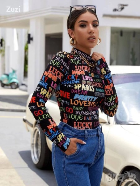 Нова блуза , снимка 1