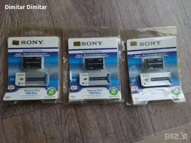 Sony мемори карти., снимка 1