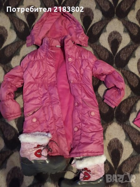 Розови якета и ботуши, снимка 1