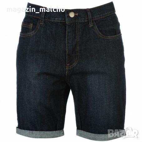 МЪЖКИ КЪСИ ДЪНКИ – BRAVE SOUL; размер: М, снимка 1