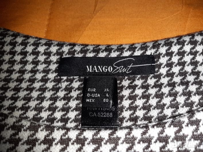 Плътна рокля без ръкави на MANGO, снимка 1