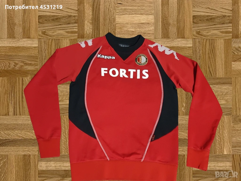 Ретро анцунг горнище Kappa Feyenoord, снимка 1