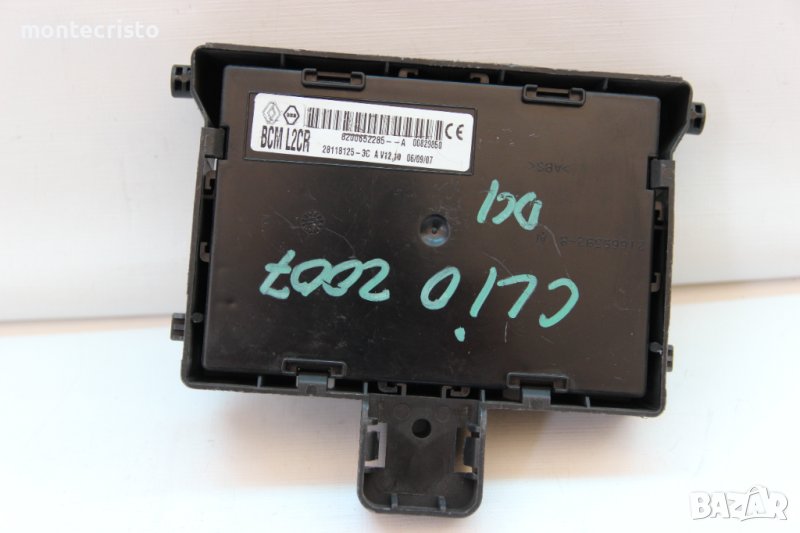 BCM модул Renault Clio III (2005-2013г.) 8200652285 / 8200652285A / 8200652285 A / BCM L2CR, снимка 1