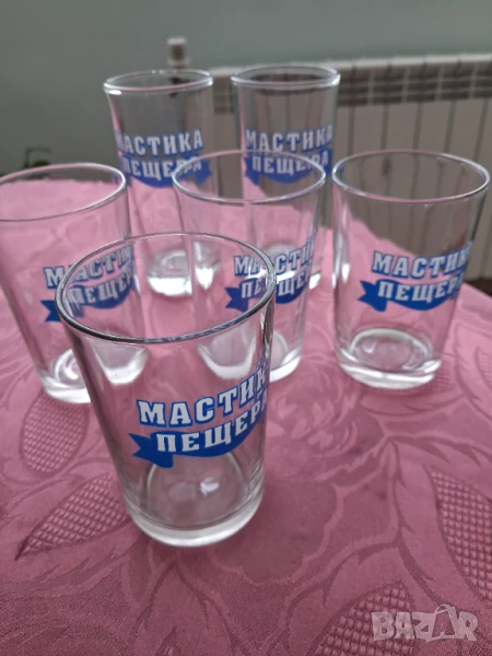 Чаши за мастика , снимка 1