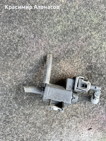 25860-0R011. Вакуум клапан за Тойота Авенсис T27. , снимка 1