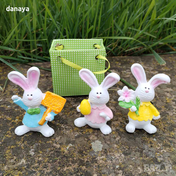 4618 Мини сувенир фигурка Зайче в подаръчна торбичка, снимка 1