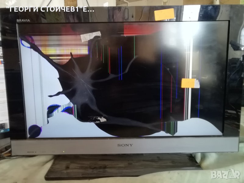 KDL-26EX302 СЪС СЧУПЕНА МАТРИЦА, снимка 1