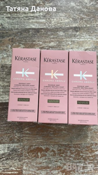 Коректор за коса, снимка 1