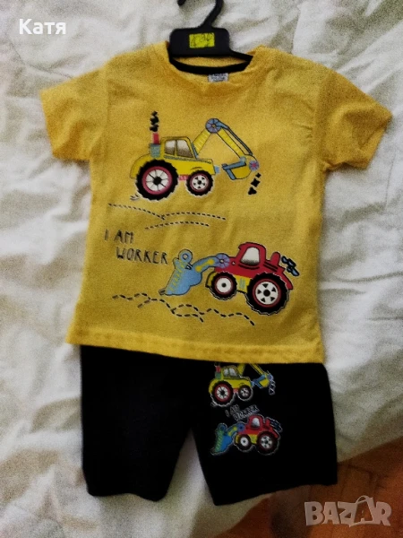 красив детски комплект за момче, снимка 1