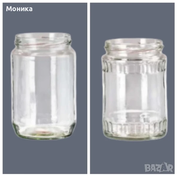 Буркани 314мл, 300мл, 580мл, снимка 1