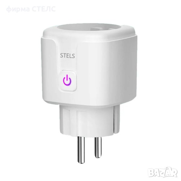 Смарт WiFi контакт STELS, 16A, Wi-Fi, Гласов контрол, Google Home, снимка 1