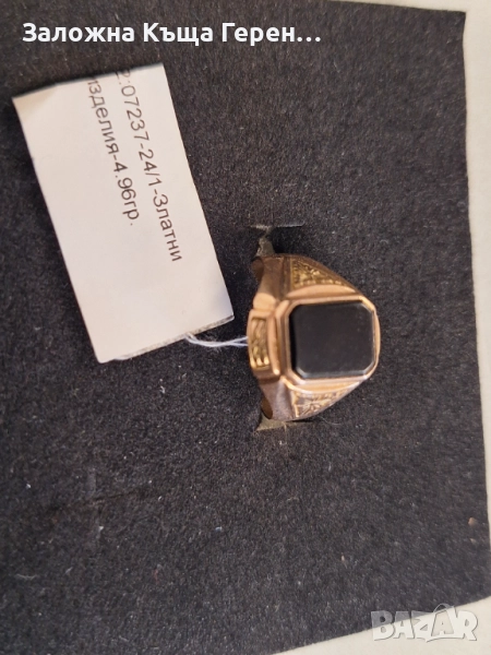 Мъжки златен пръстен 4,96гр., снимка 1