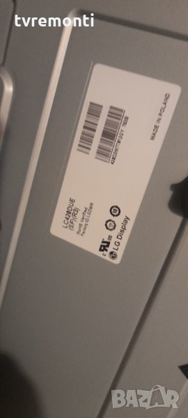 лед диоди от дисплей LC420DUE SF R3 от телевизор LG модел 42LN5400, снимка 1