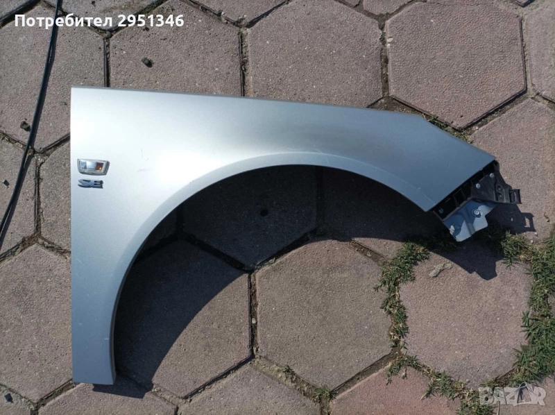 Калник Opel Insignia , снимка 1