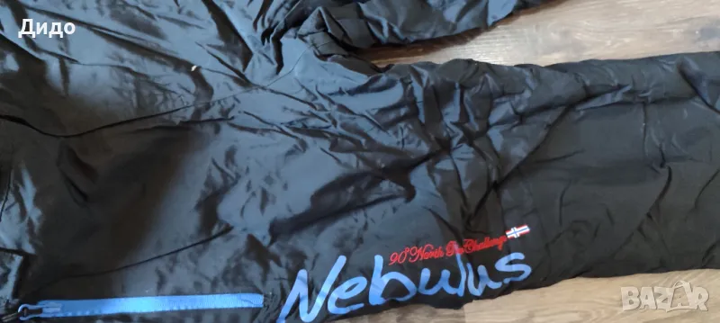 Детски ски панталон Nebulus, снимка 1