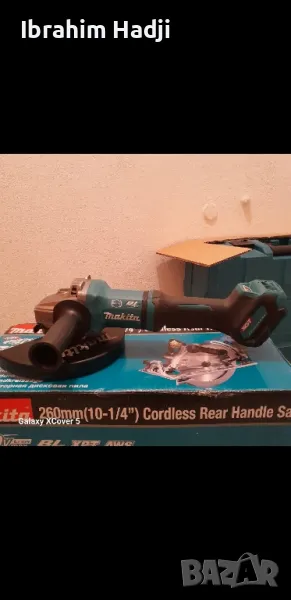 Makita GA038G Диск-230мм , снимка 1