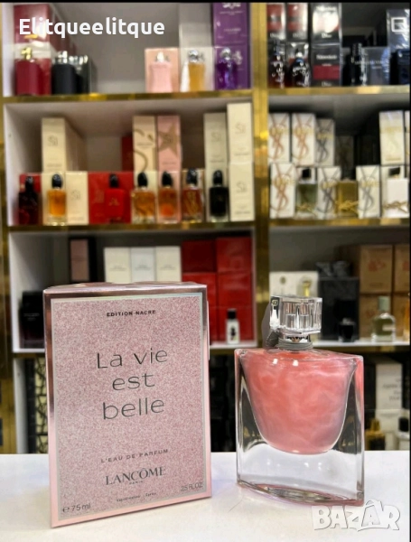 парфюм lancome, снимка 1