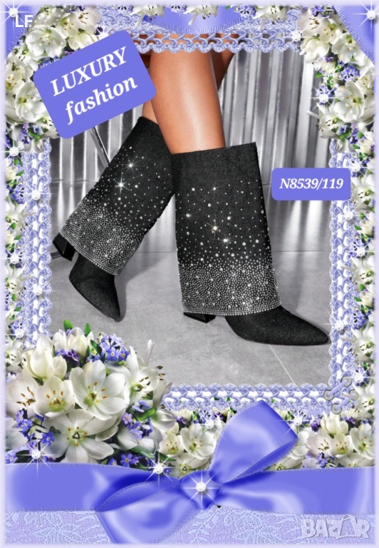 Дамски ботуши с кристали, снимка 1