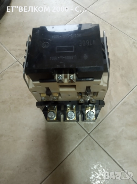 контактори 160 а чехски, снимка 1