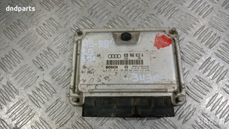 Компютър Audi A3 1.9TDI 1999г.	, снимка 1