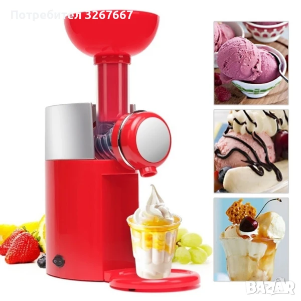 Десерт мейкър, уред за сладолед, снимка 1