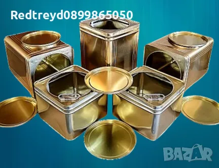 Тенекии за мед и сирене , снимка 1