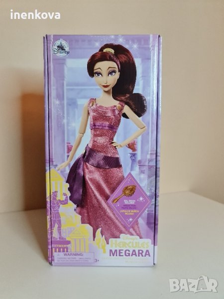 Оригинална кукла Мегара - Херкулес - Дисни Стор Disney Store, снимка 1