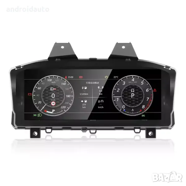 Дигитален километраж LCD 12.3" Range Rover Autobiography 2013-2016 LINUX, снимка 1