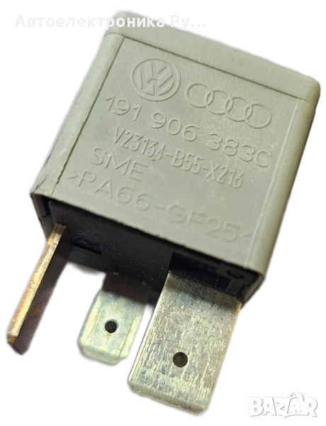 Реле за горивна помпа ,167, 191906383C, Съвместимо с Audi Volkswagen VW , снимка 1