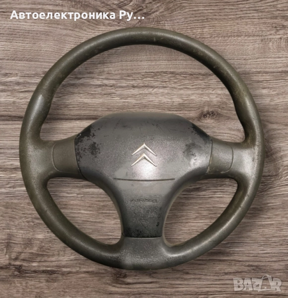 Волан за Citroen jumper, снимка 1