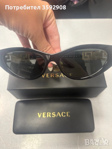 Като нови Слънчеви очила Versace, снимка 1