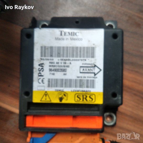 AIRBAG модул 9649003580 за CITROEN C2, снимка 1