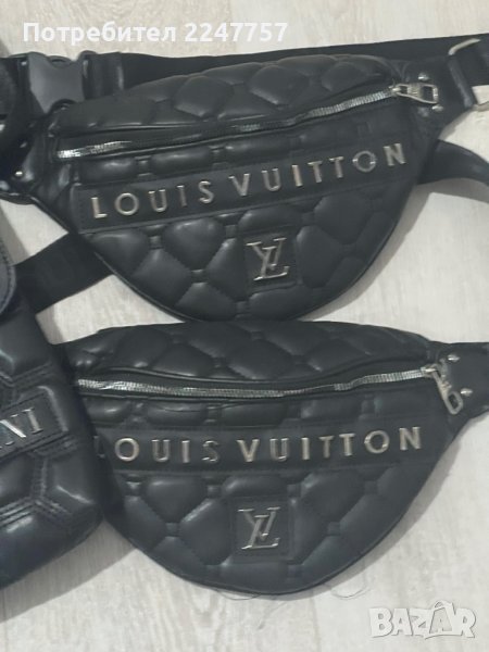 Нови чанти Louis Vuitton , снимка 1