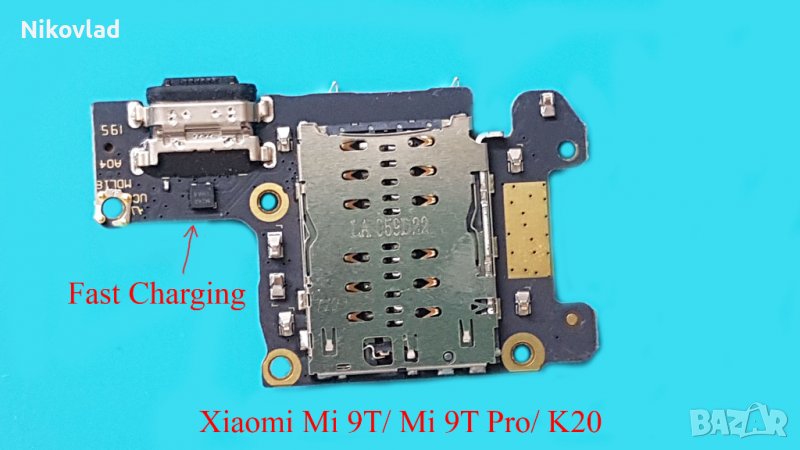 Блок захранване Xiaomi Mi 9T, Mi 9T Pro, K20, снимка 1