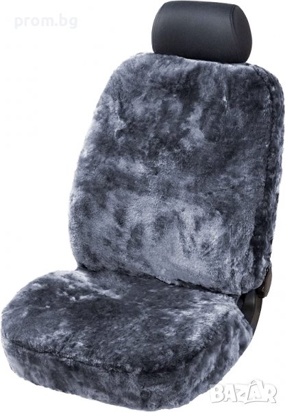 универсален калъф за седалка 100% агнешка кожа, Walser-Австрия, снимка 1