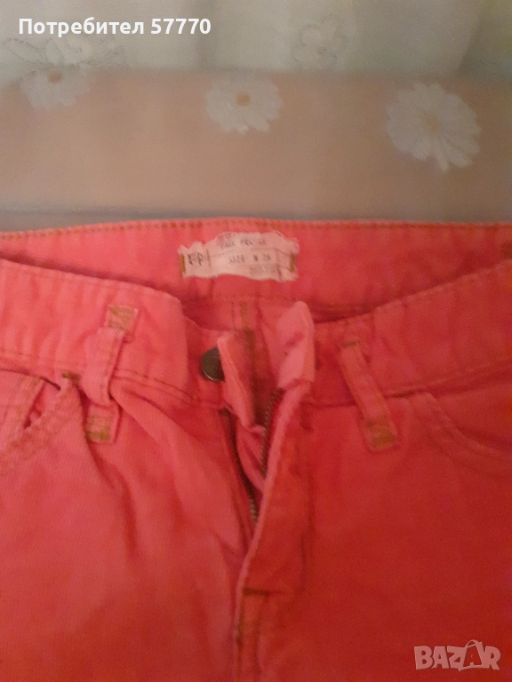 Страхотни джинси, снимка 1