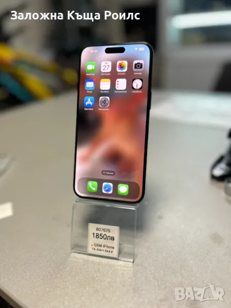 Iphone 15ProMax 512gb , снимка 1