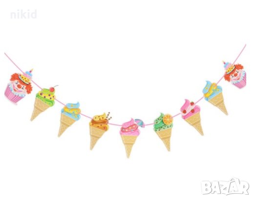 Сладолед Сладоледи фунийки банер картонен на въже декор украса за парти рожден ден, снимка 1