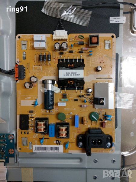Захранване - BN41-02520B TV Samsung UE32M5602AK, снимка 1