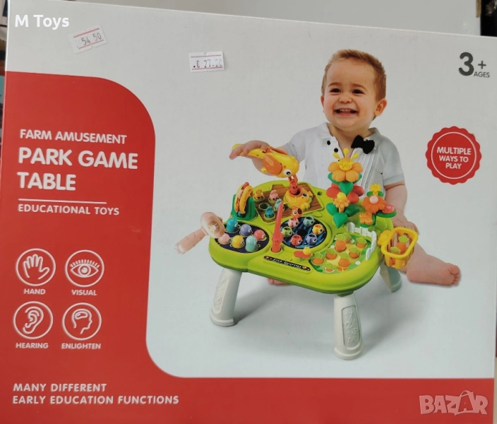 🎉 Farm Amusement Park Game Table – масичка за игра и забавление! 🧸, снимка 1