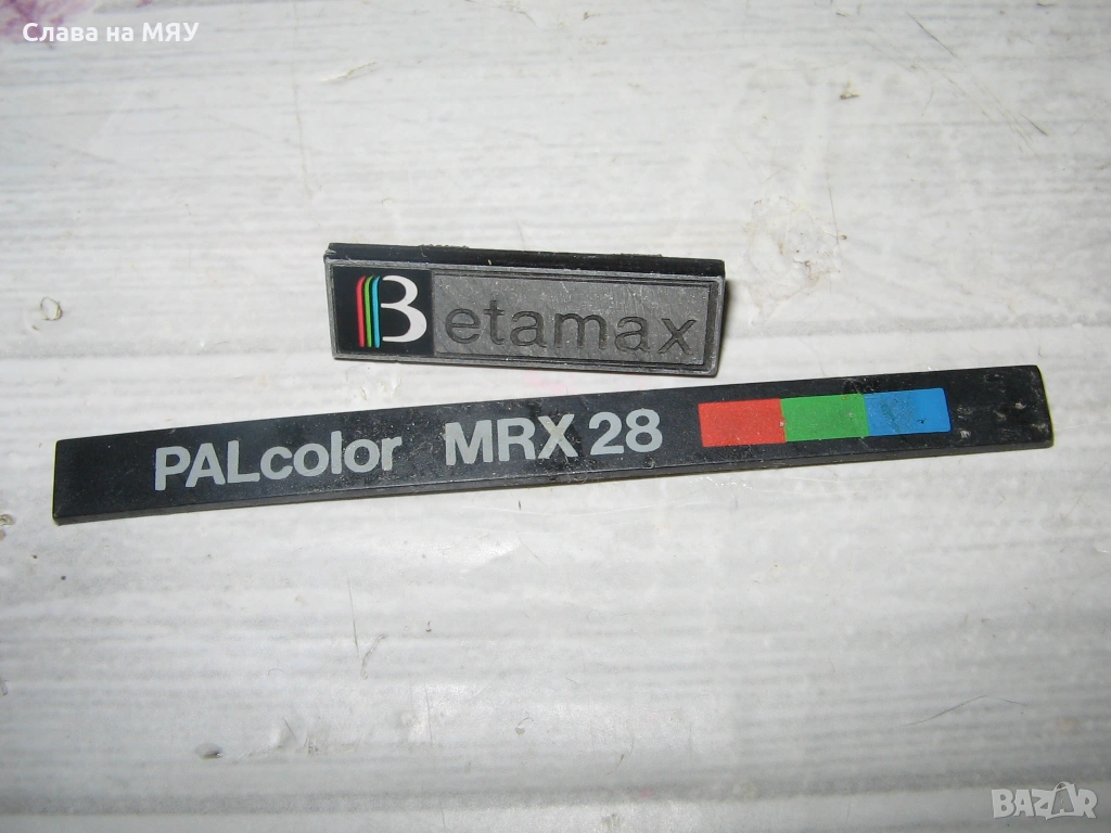 SONY , снимка 1