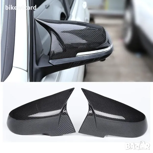 BMW F20 F21 F22 F23 F30 F31 F32 F33 F36 F87 M2 X1 E84 Комплет капаци за огледала НОВИ, снимка 1